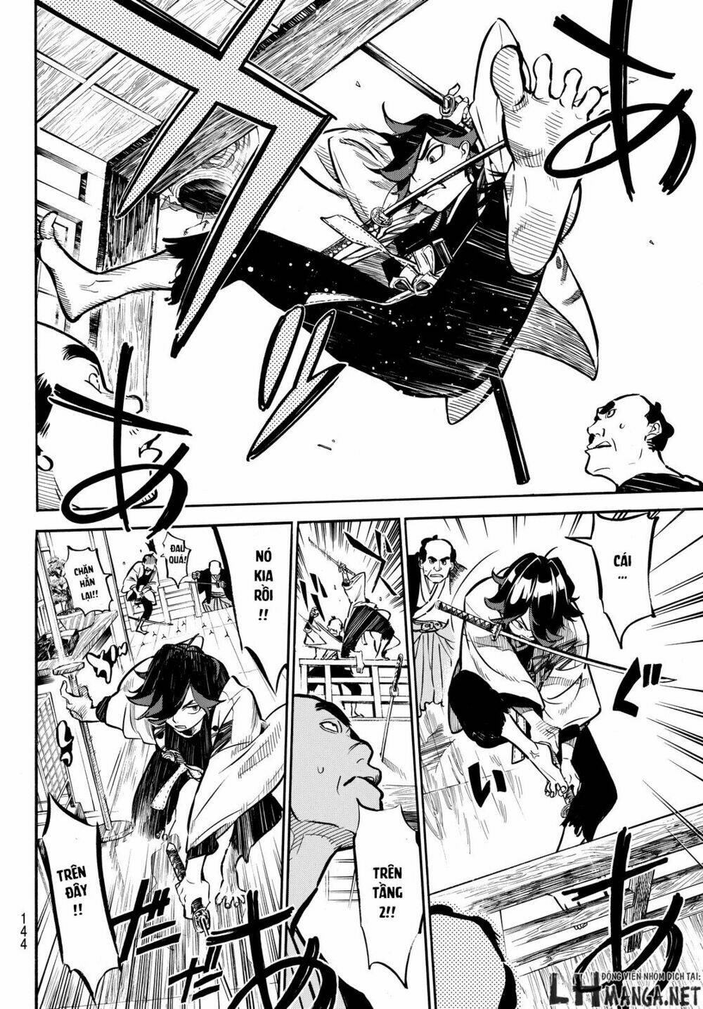 mononote: edo shinobi kagyou chapter 2 38