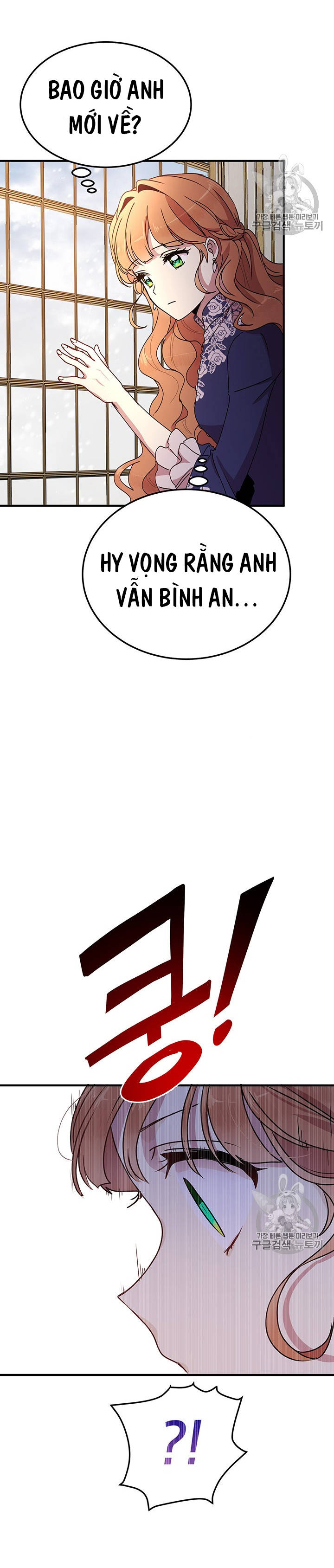 tại sao ngài làm điều này, công tước chapter 74 25