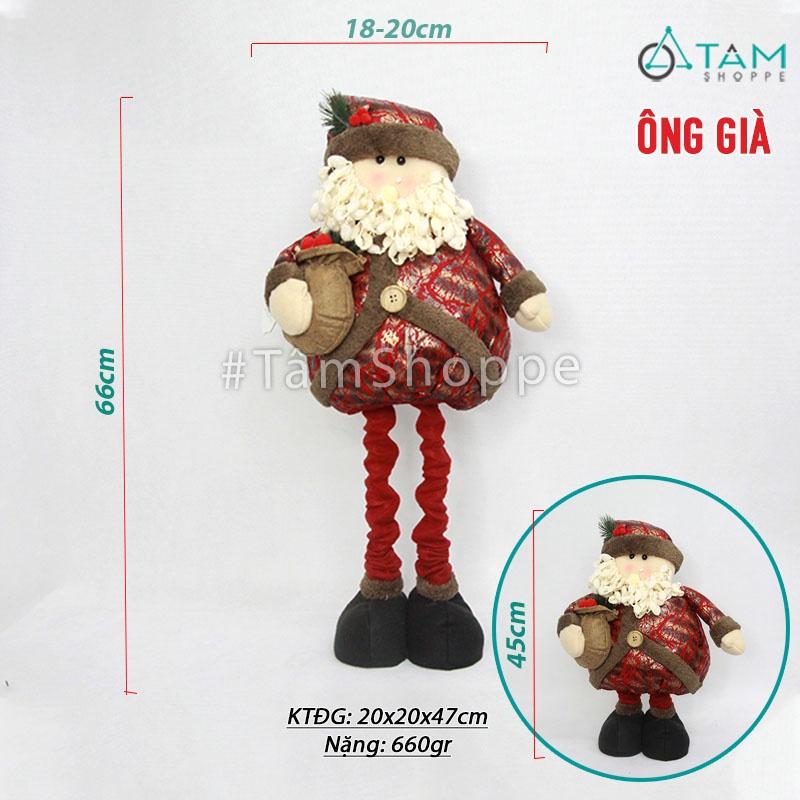 Thú nhồi bông ông già noel tuần lộc người tuyết chân rút QTNOEL-05