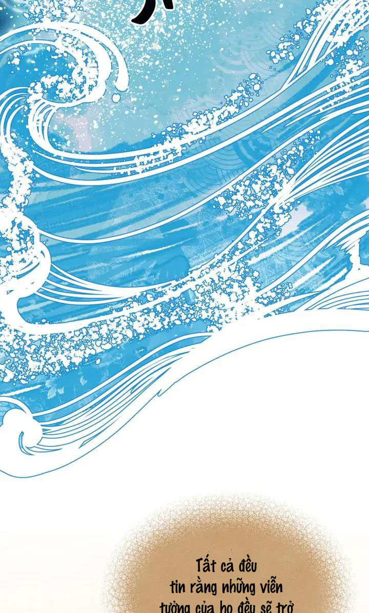 ảo ảnh trong đêm chapter 0.2 13