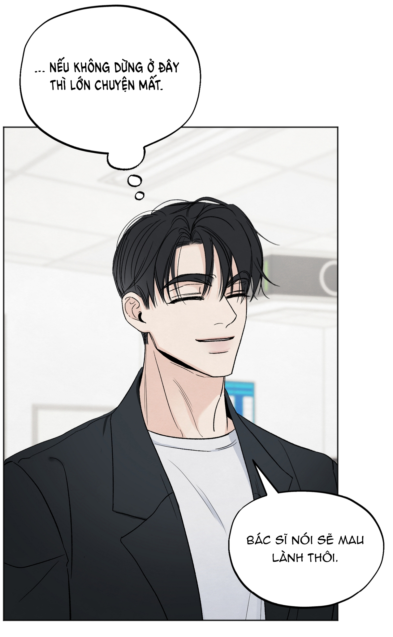 hoàn cảnh của rác rưởi chapter 22.2 26