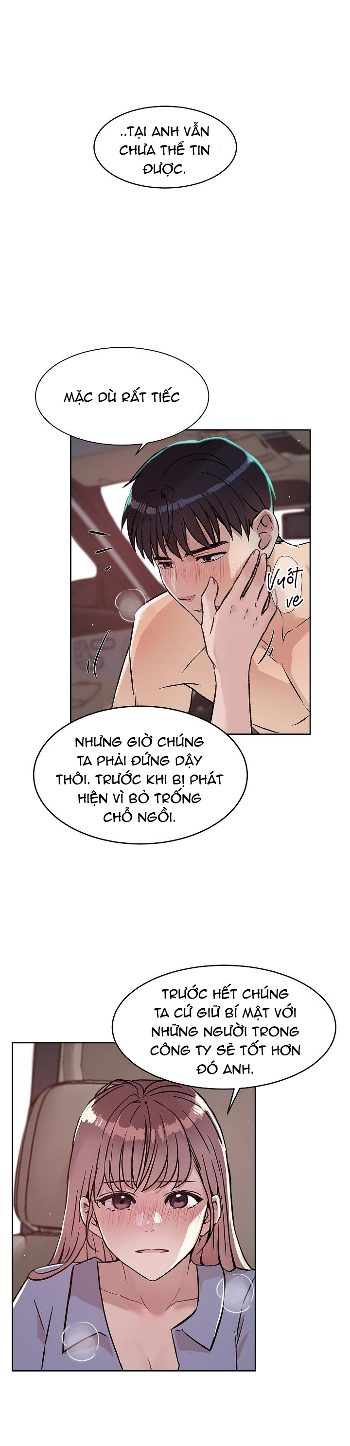 [18+] công tư phân minh chapter 46 16