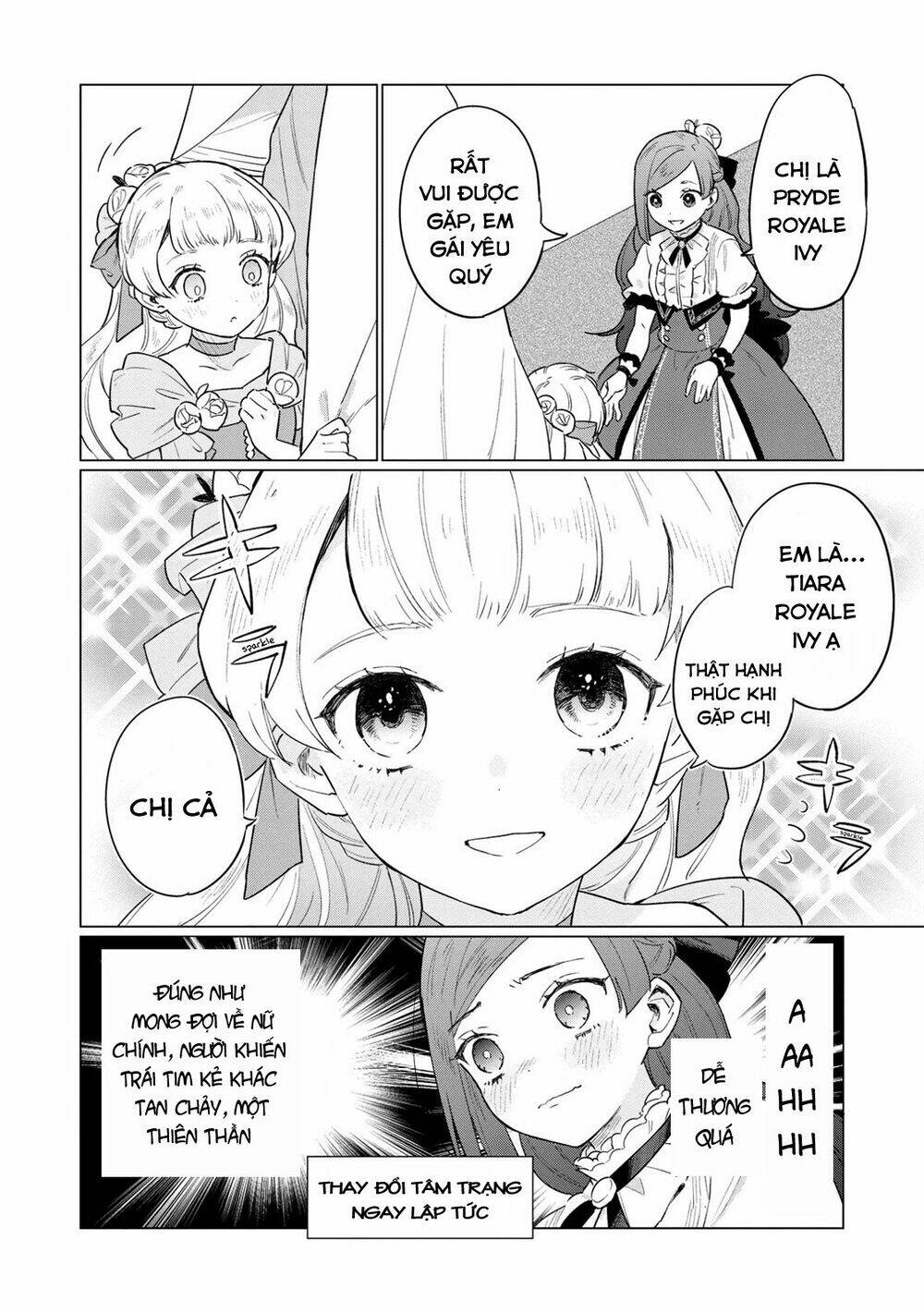 the most heretical last boss queen who will become the source of tragedy will devote herself chapter 5 12