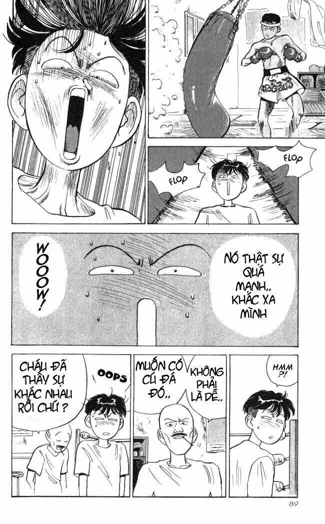 hakaiou noritaka chapter 2 16