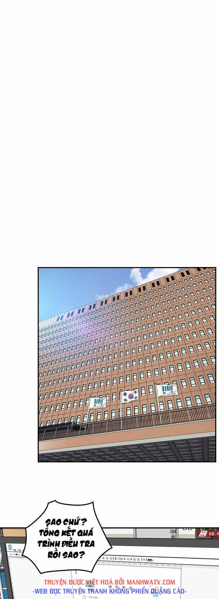 điều tra viên chuyển sinh chapter 120 27