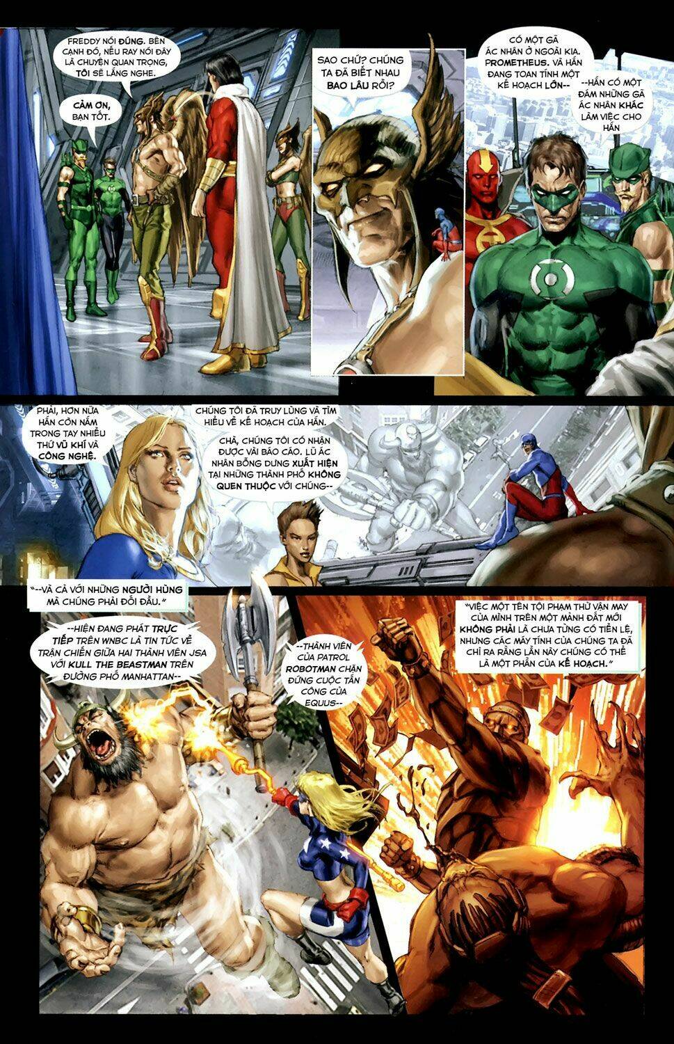 justice league: cry for justice chapter 5 6