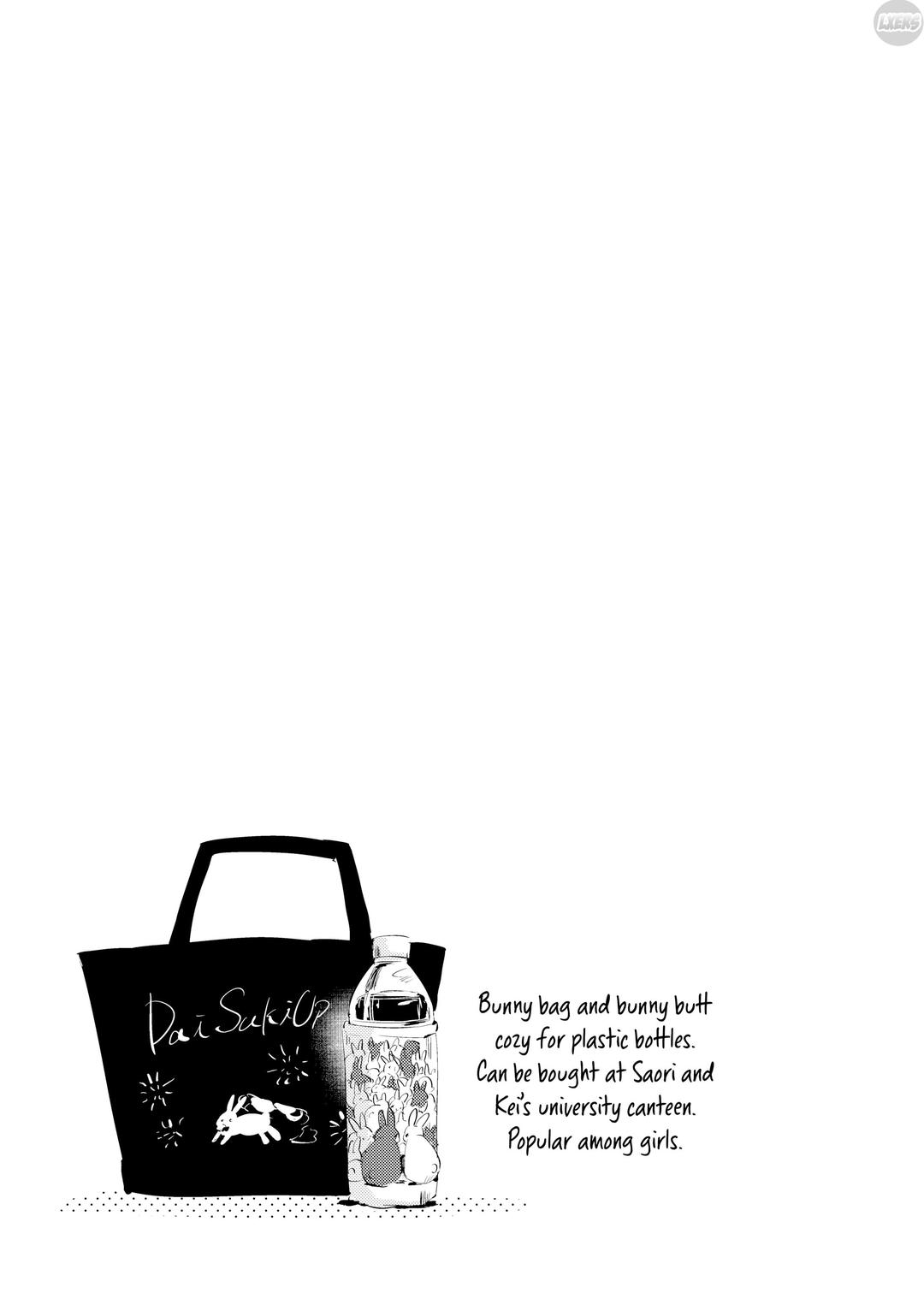 nghỉ dưỡng sau tốt nghiệp chapter 0 24