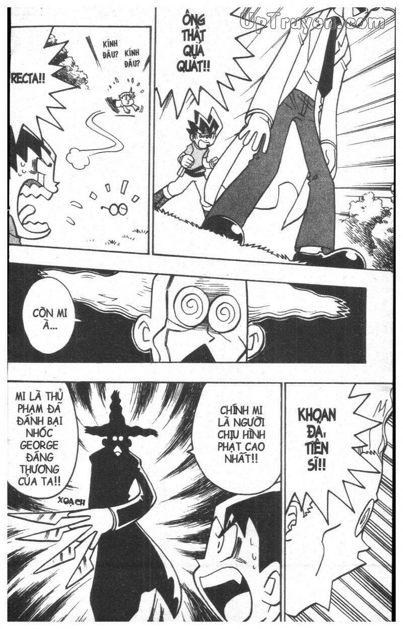duel masters chapter 8 43