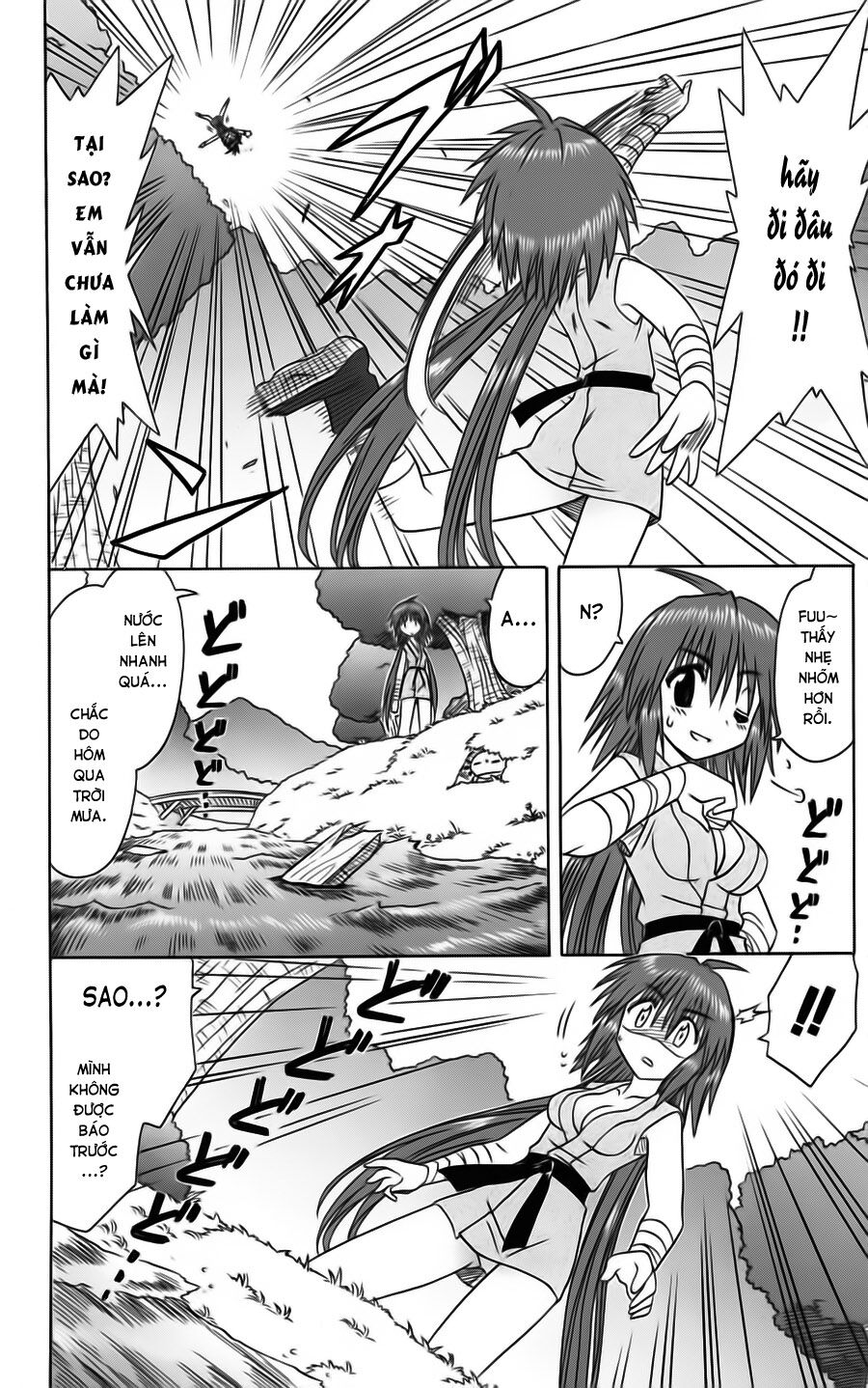 nagasarete airantou chapter 74 18