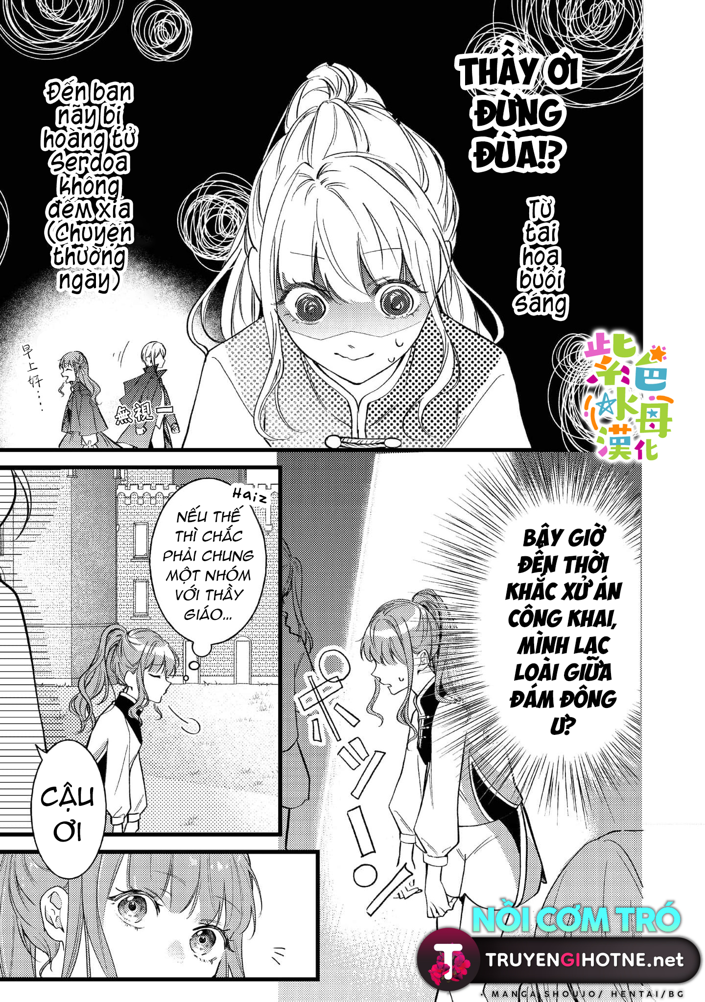 chuyển sinh thành nữ chính với bad ending cận kề, kiếp này tôi định yêu đương nghiêm túc nhưng anh trai láu cá lại không để tôi đi chapter 4.1 14