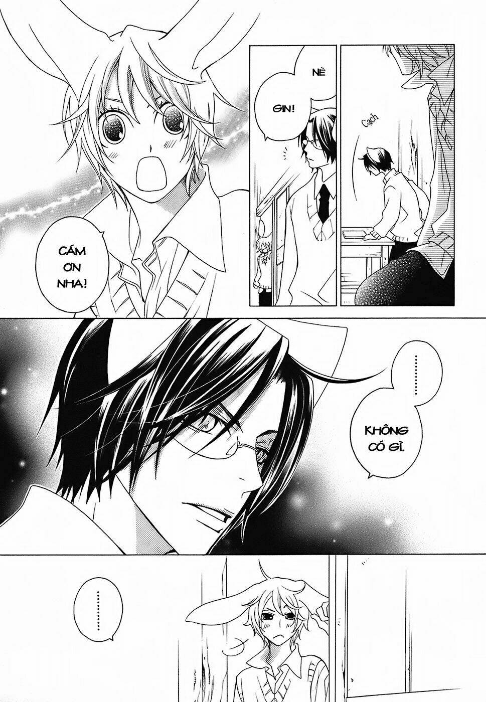 gakkou no sensei chapter 14 6