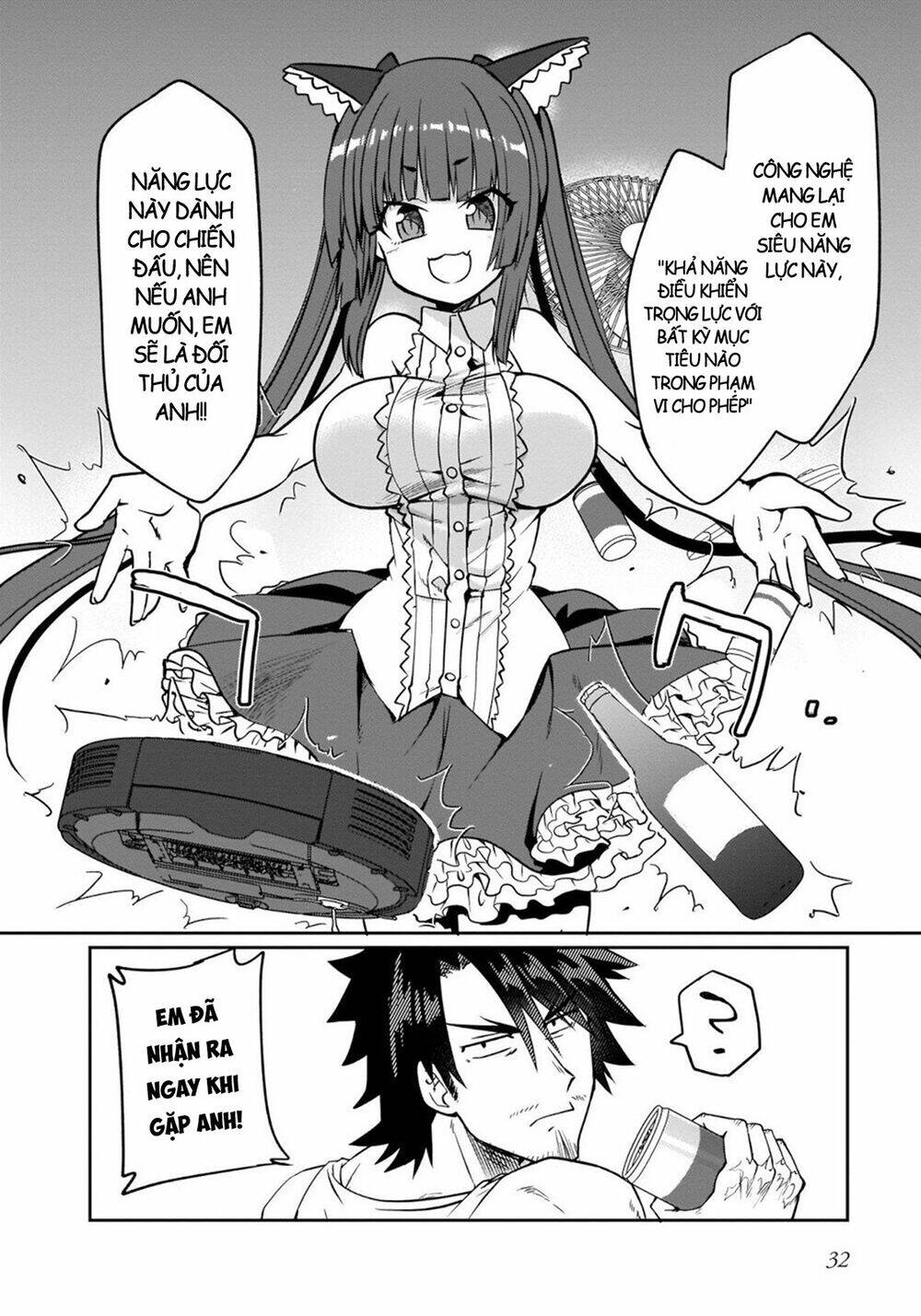 trở thành vũ khí bí mật của kẻ tồi tệ nhất chapter 2 14