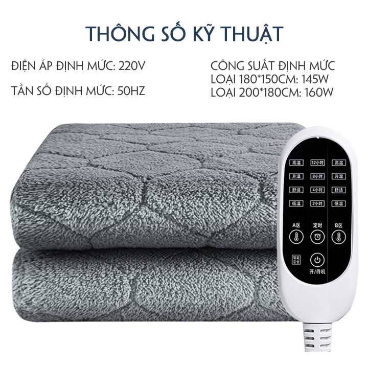 Chăn điện sưởi ấm dùng cho mùa đông có điều khiển hẹn giờ kích cỡ 1m8 x 2m có thể giặt