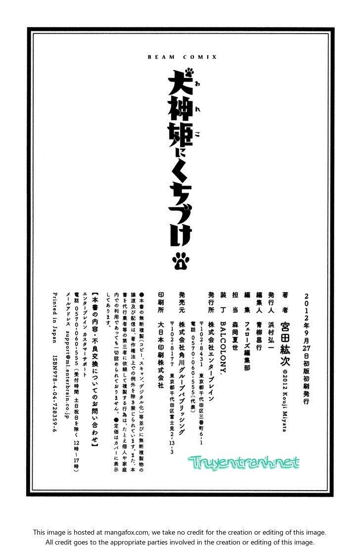 cô gái trừ ma chapter 4.5 26