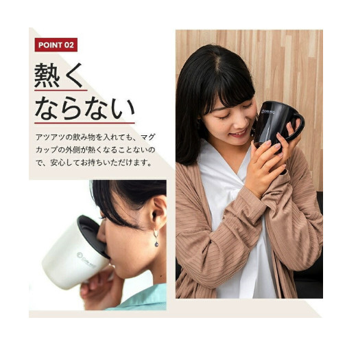 Cốc inox giữ nhiệt Cafe Mug 330ml có gioăng silicon & nắp trượt chống tràn - Nội địa Nhật Bản