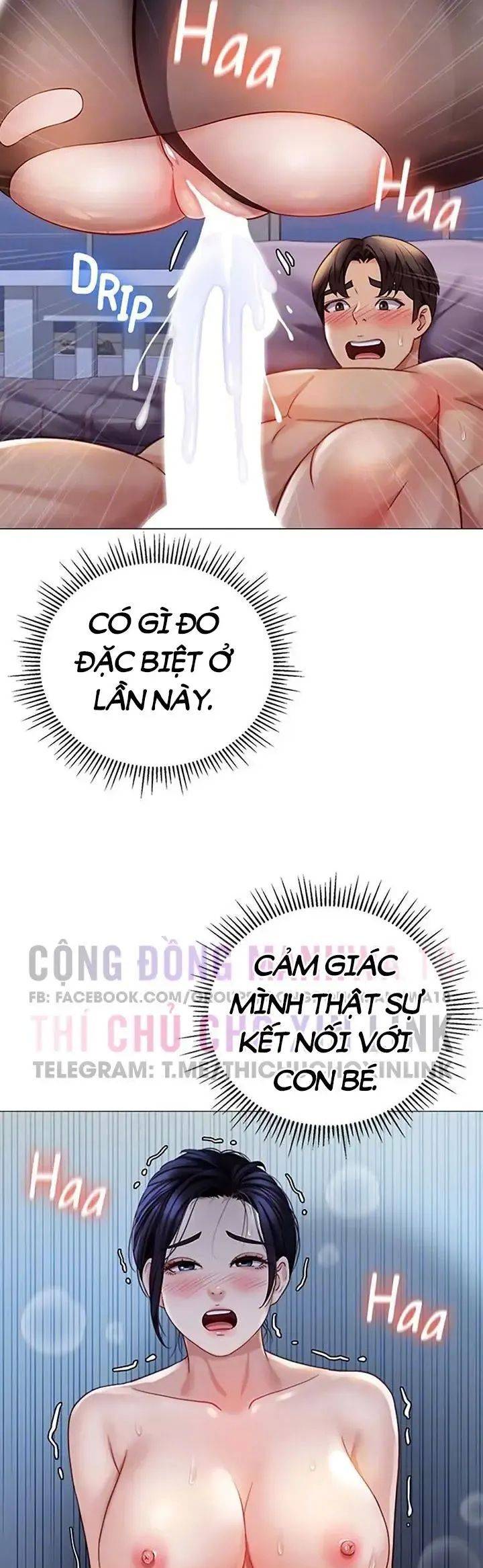 my daughter's friend chapter 94 7