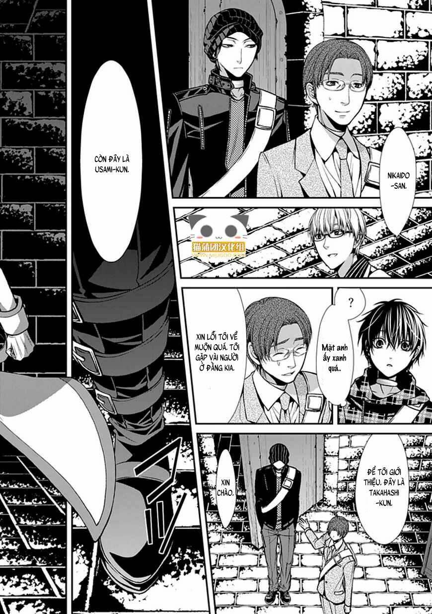 bloody junkie chapter 7 30