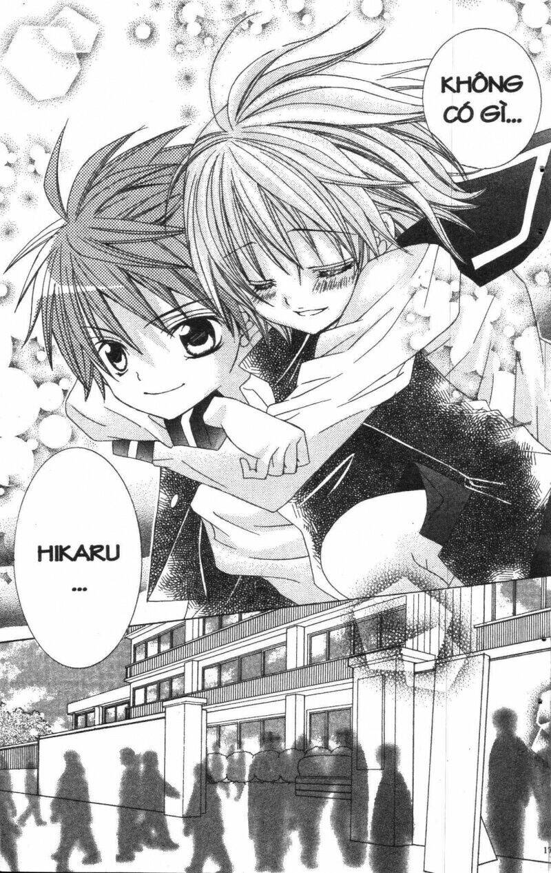 i love you suzuki chapter 1 15