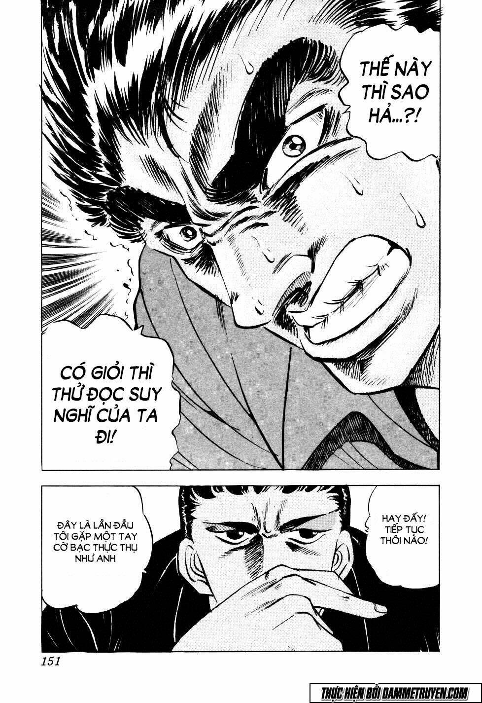 seikimatsu bakuroden saga chapter 5 25