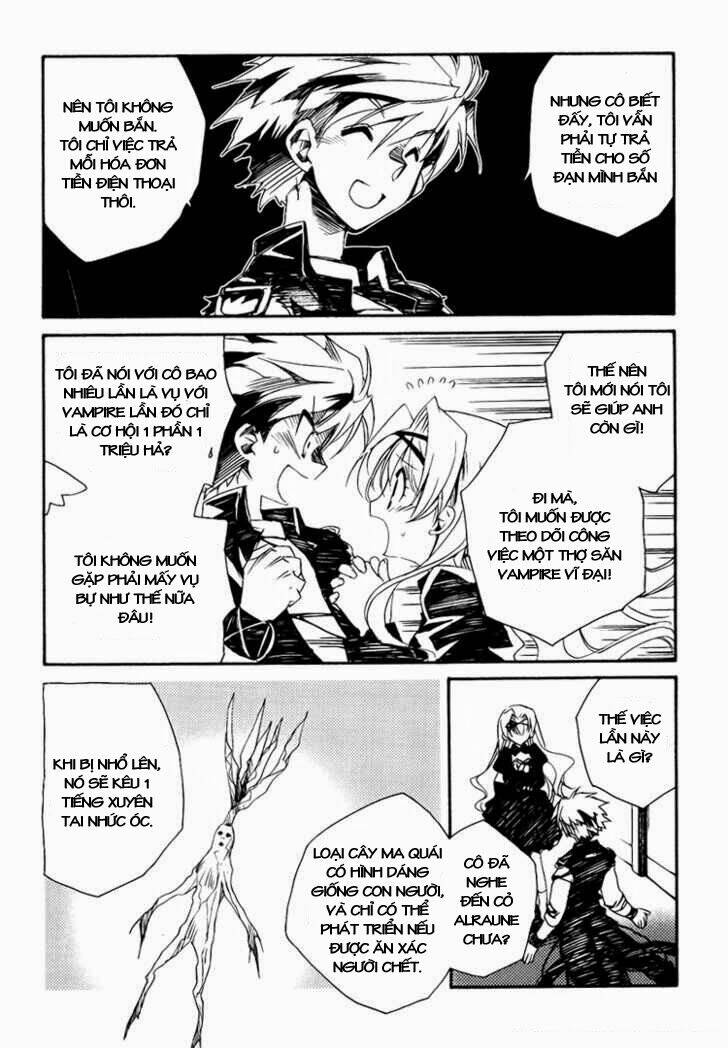 shinyaku ookami ga kuru! chapter 2 8