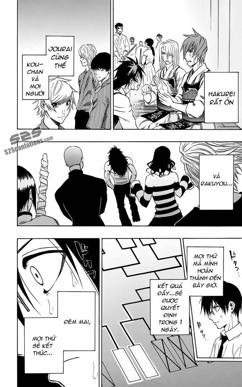 kurogane chapter 60 10