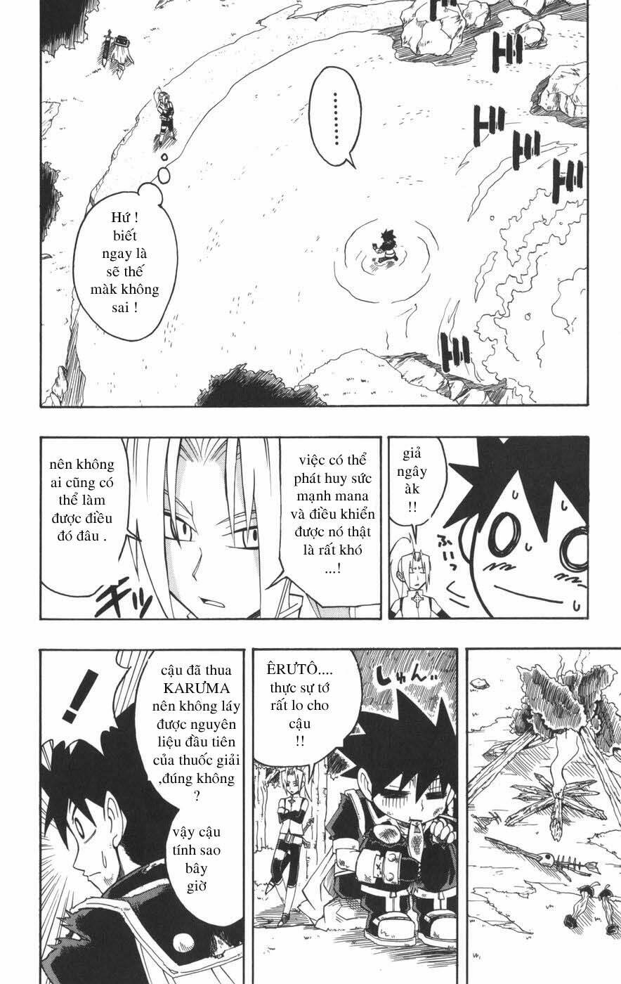 saga of queen knight chapter 33 9