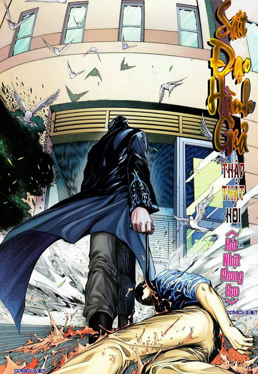 sát đạo hành giả chapter 17 8