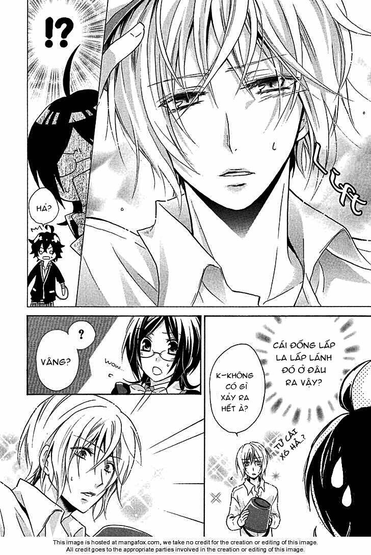 hiiro ouji chapter 1 31