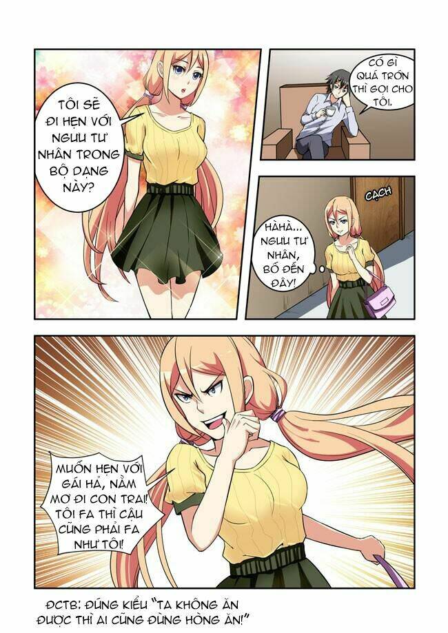 i am a killer maid chapter 23 3