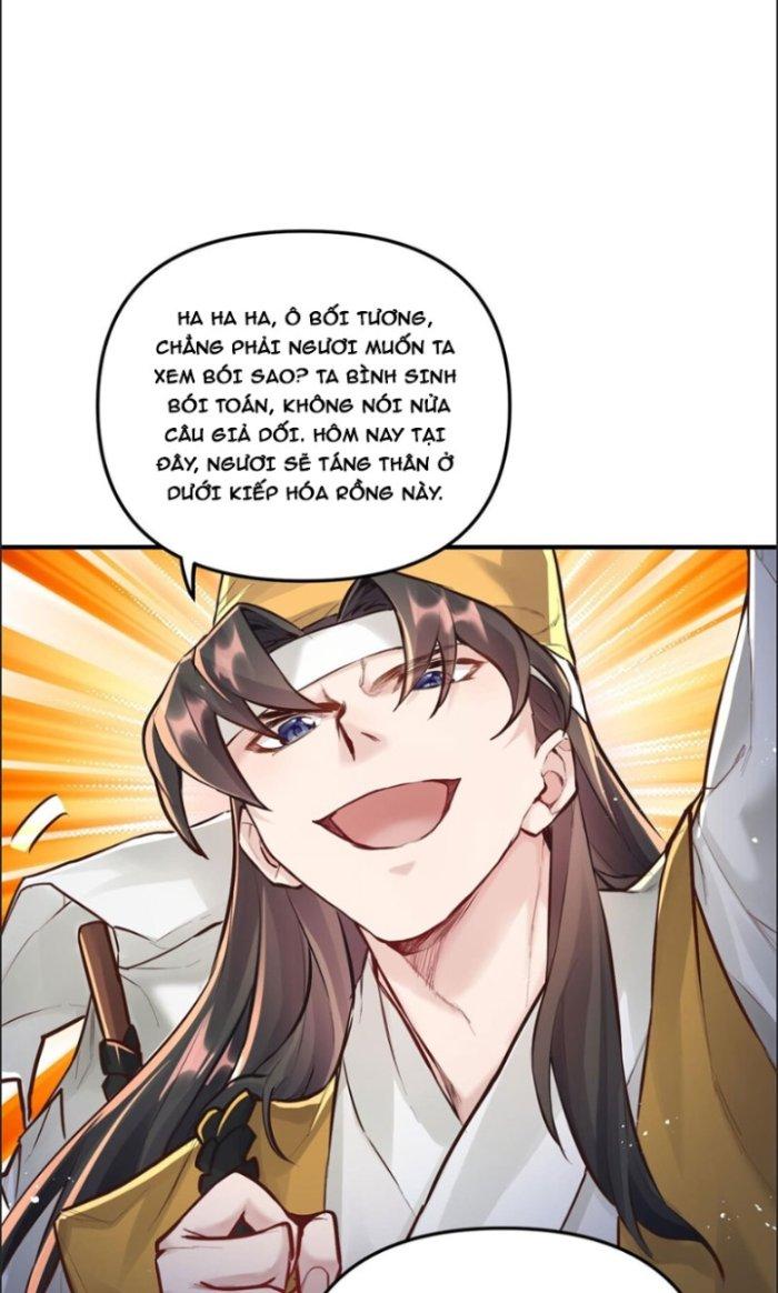 đoán mệnh mà thôi, cửu vĩ yêu đế làm sao lại thành nương tử của ta?! chapter 3 81