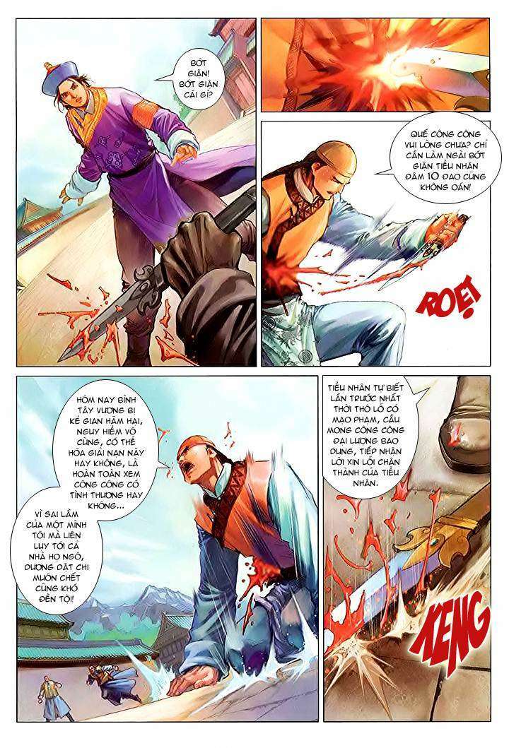 lộc đỉnh kí chapter 27 3