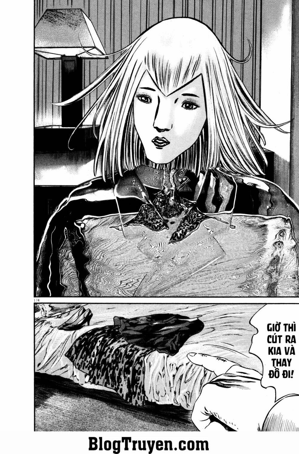 homunculus chapter 78 21