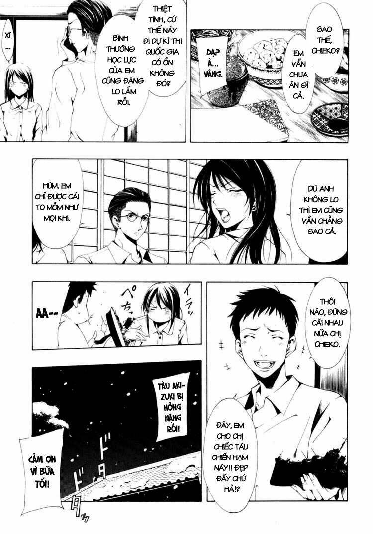 love letter - seo kouji chapter 1 11