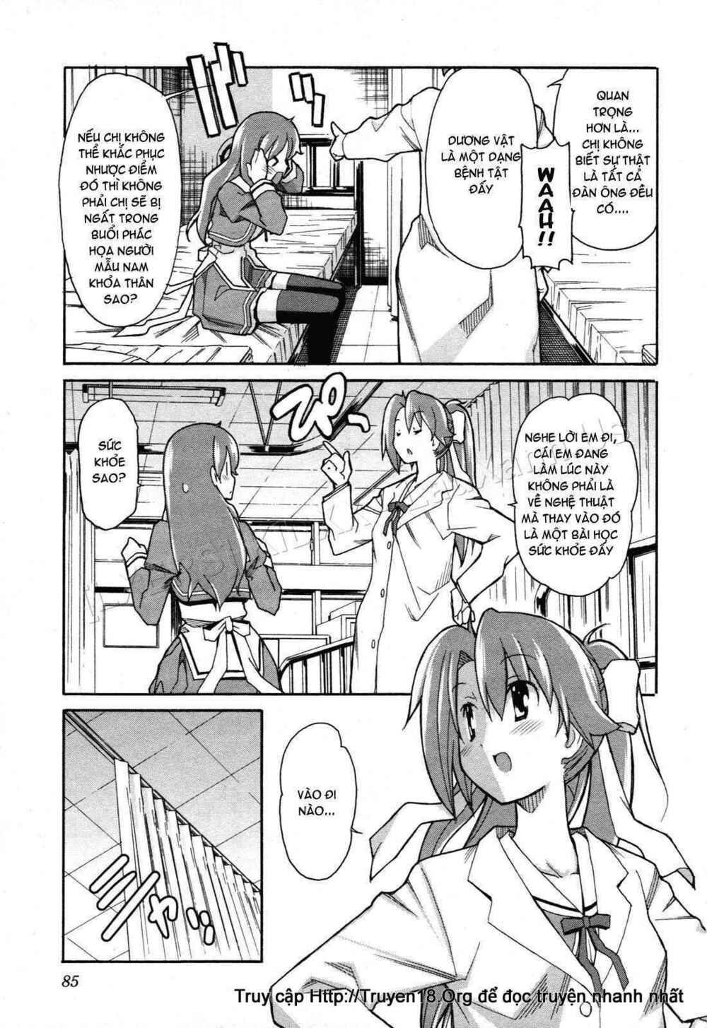 aki-sora chapter 23 13