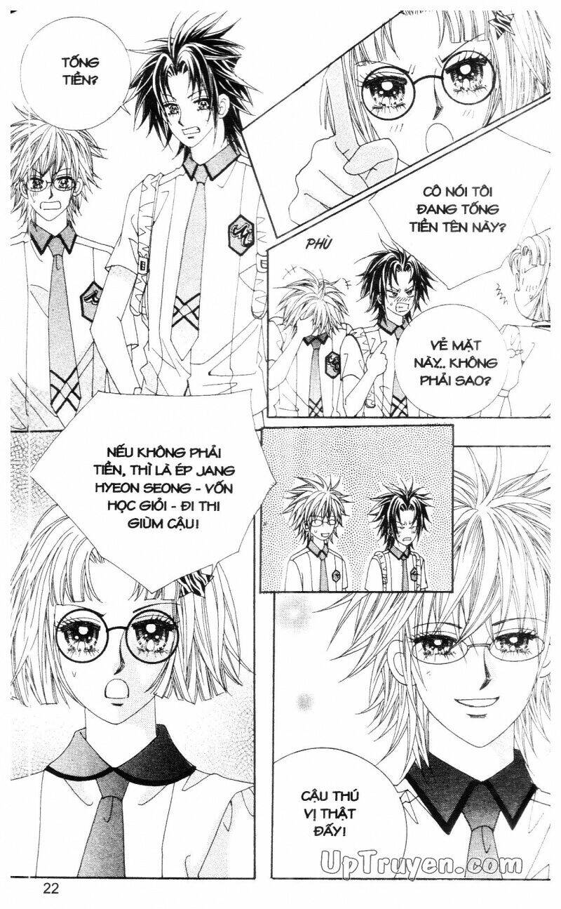 don't cheat on me! chapter 2 21