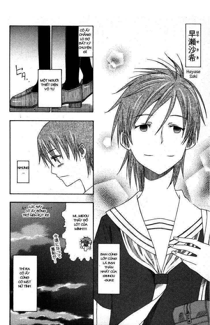 neko ane chapter 3 30