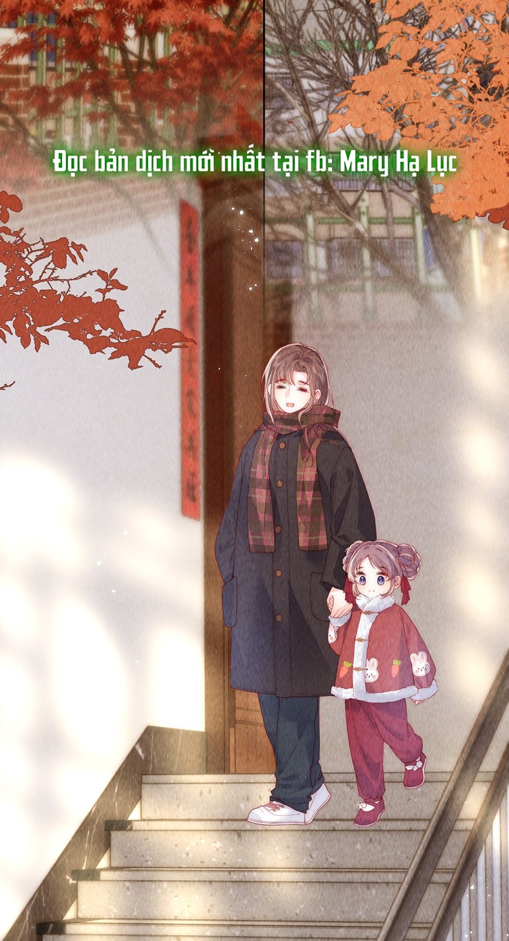 [15+] nhiệt độ cơ thể của ác ma chapter 12 2