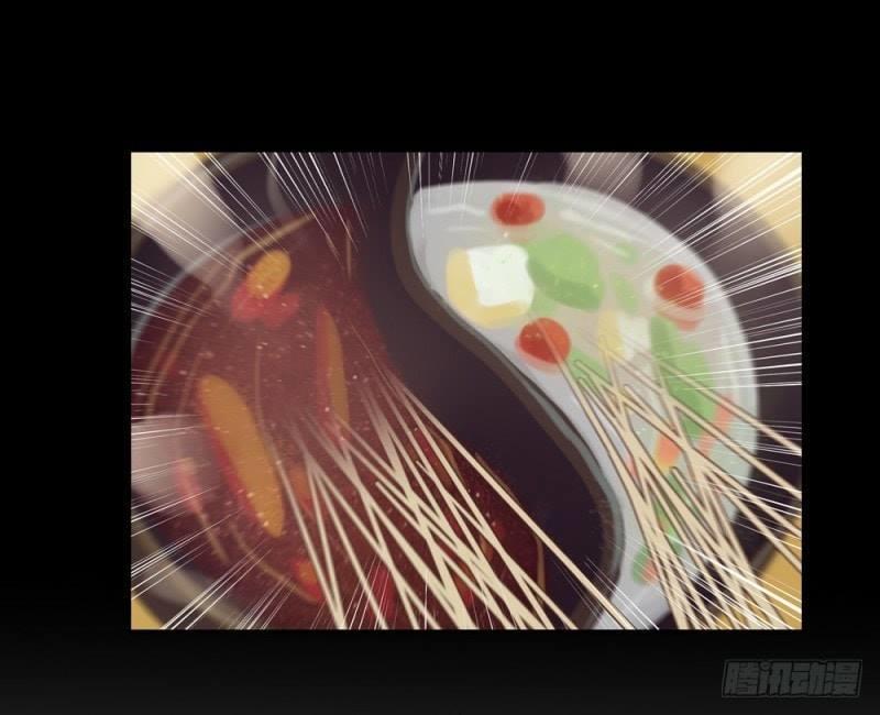 gia sư tổ tiên chapter 20 16