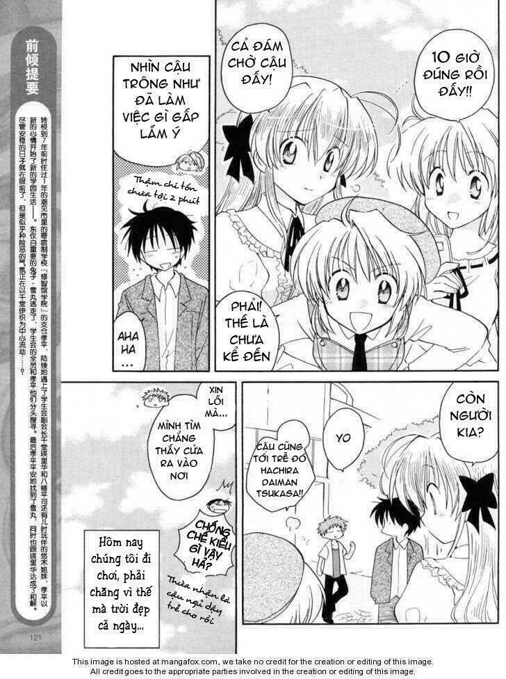 fortune arterials chapter 6 4