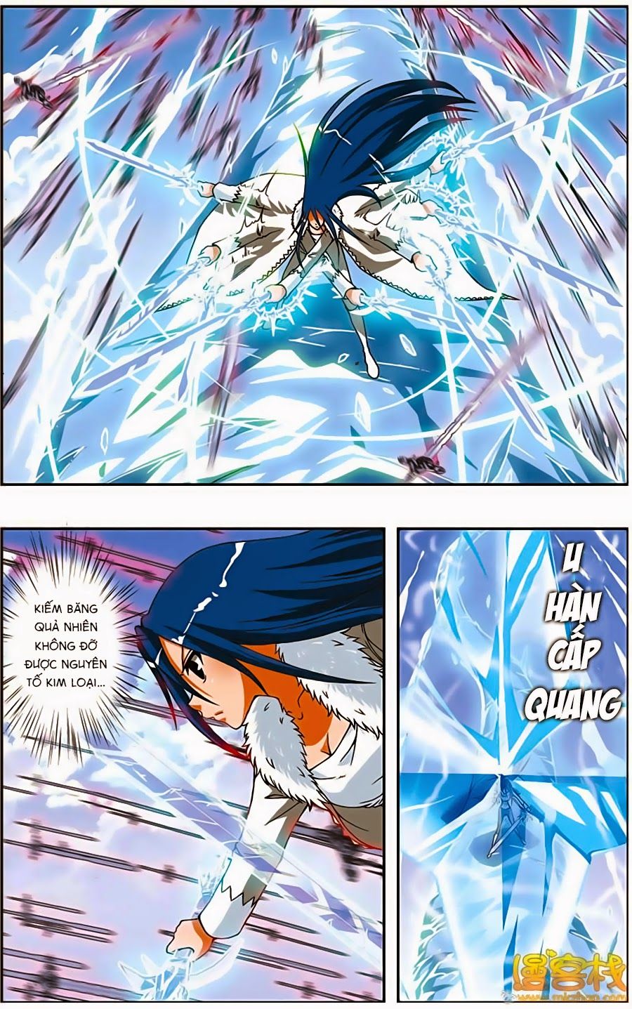 thâu tinh cửu nguyệt thiên chapter 195 7