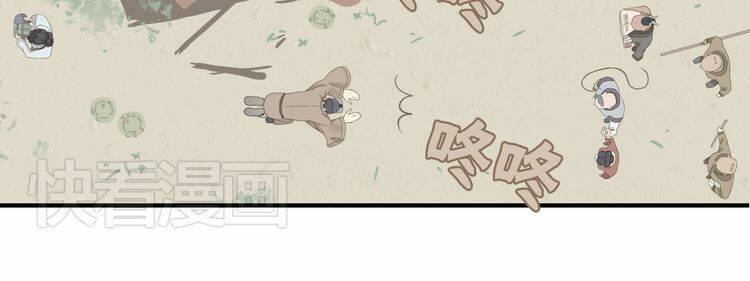 thiên hạ vô lại chapter 7.2 34