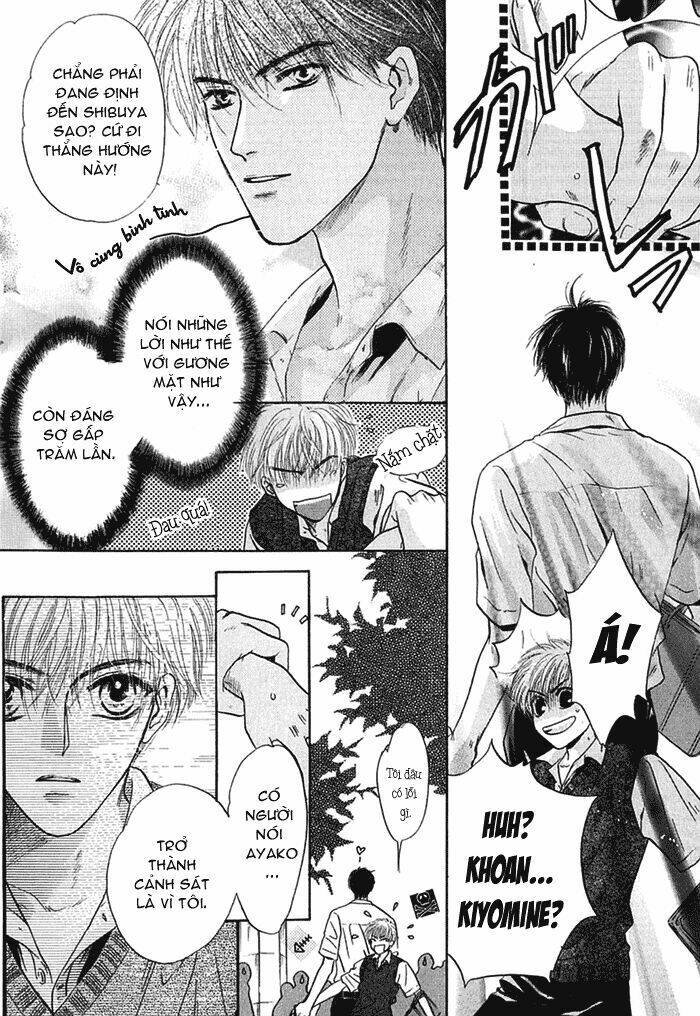 komatta toki ni wa hoshi ni kike! chapter 20 32