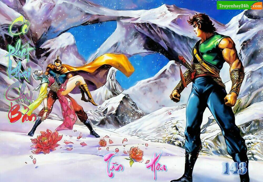 thiên tử truyền kỳ 1 - cơ phát khai chu bản chapter 143 1