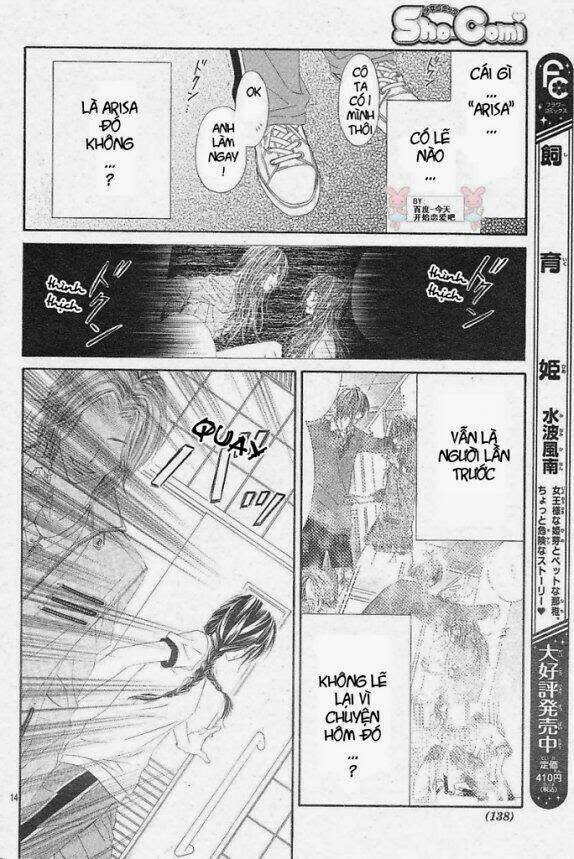 kyou, koi wo hajimemasu - mộng mơ đầu đời chapter 23 15