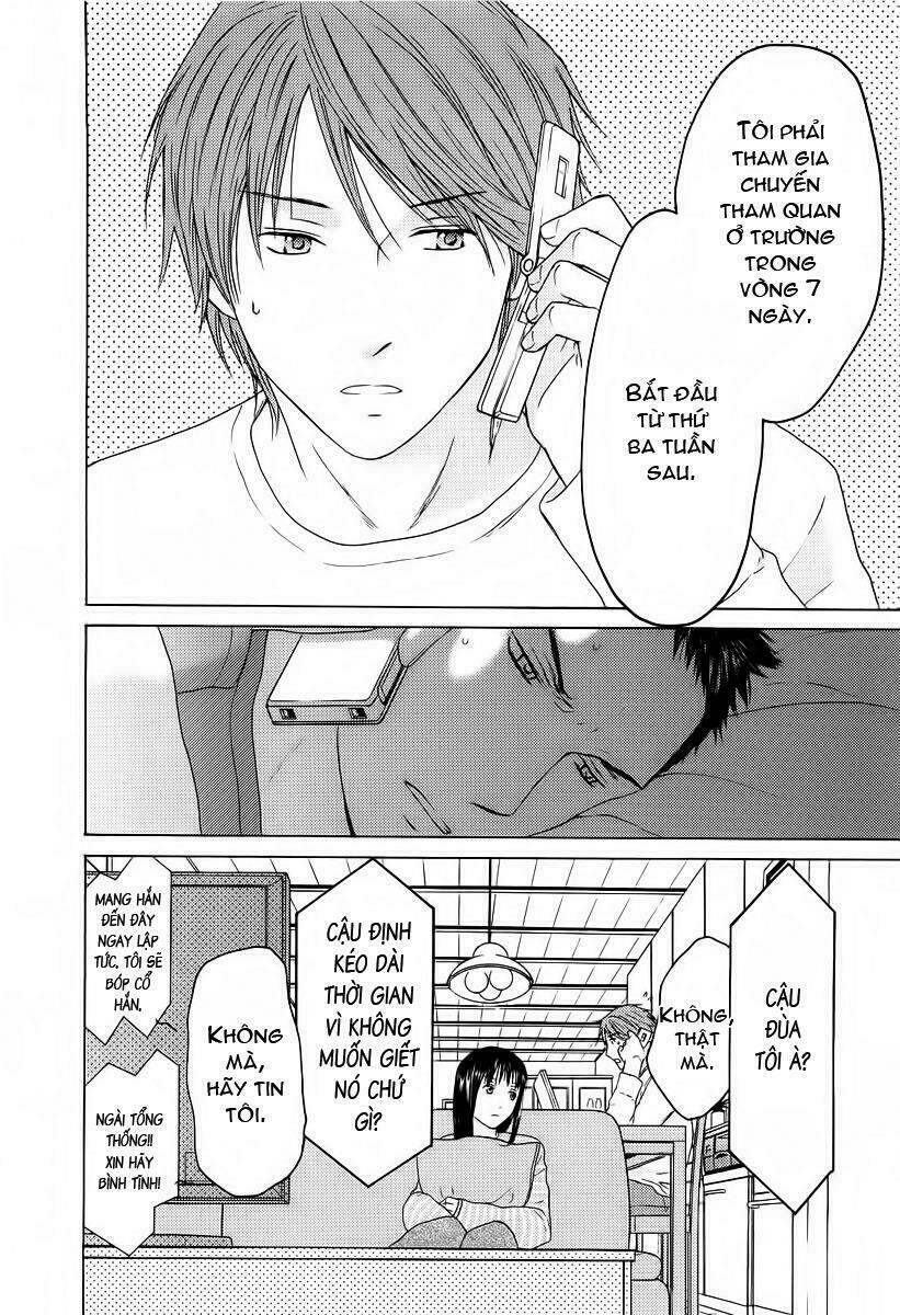 kimi no knife chapter 18 25