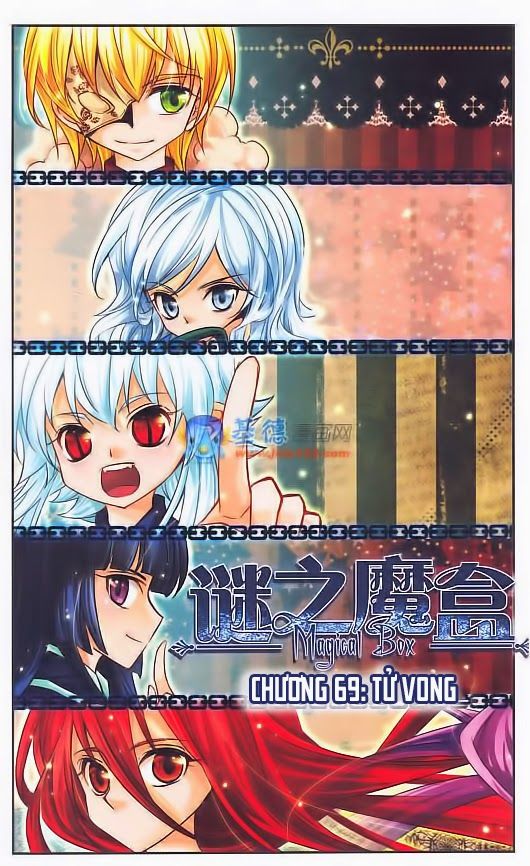 mị chi ma hạp chapter 69 1