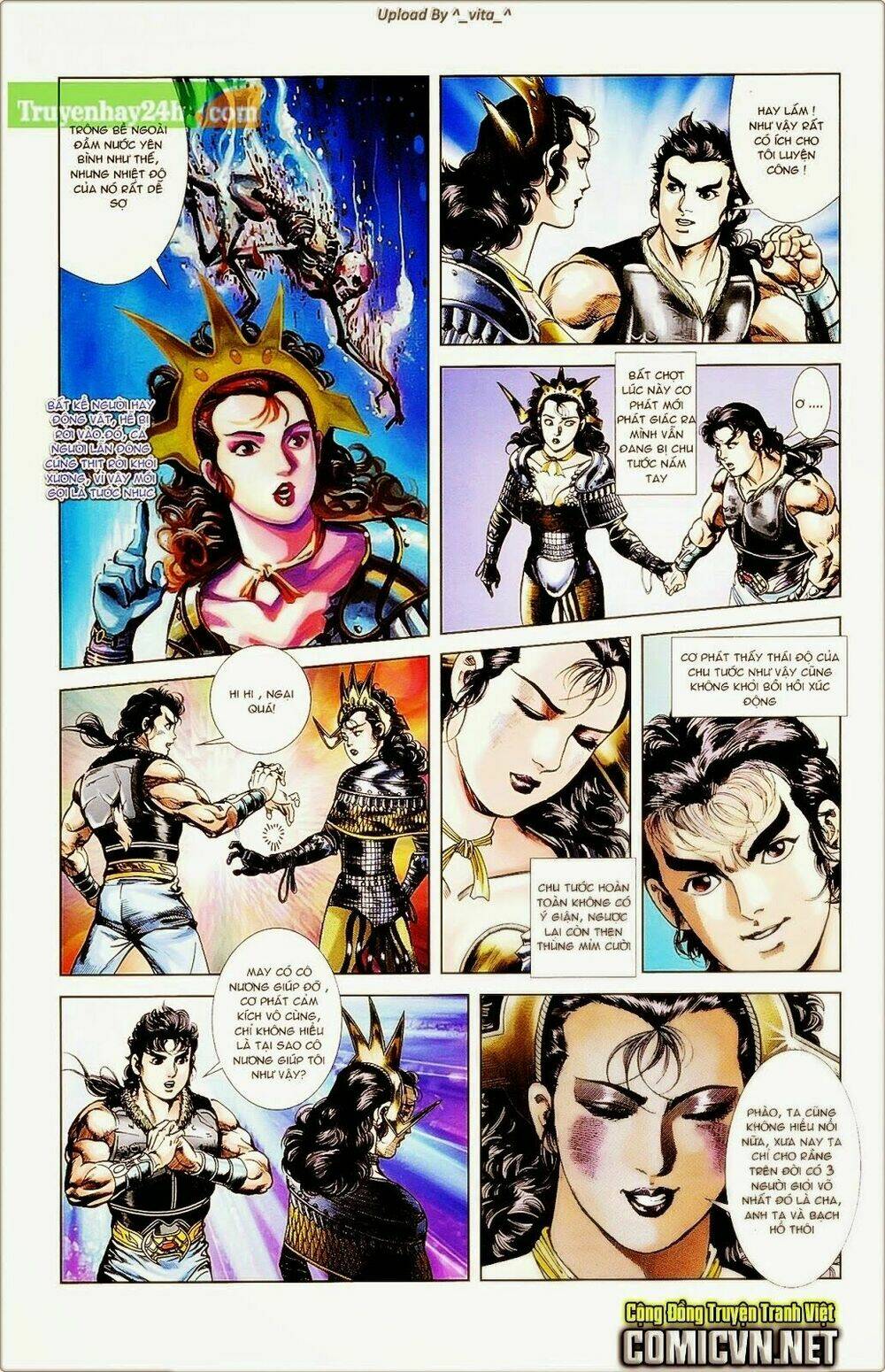 thiên tử truyền kỳ 1 - cơ phát khai chu bản chapter 39 3