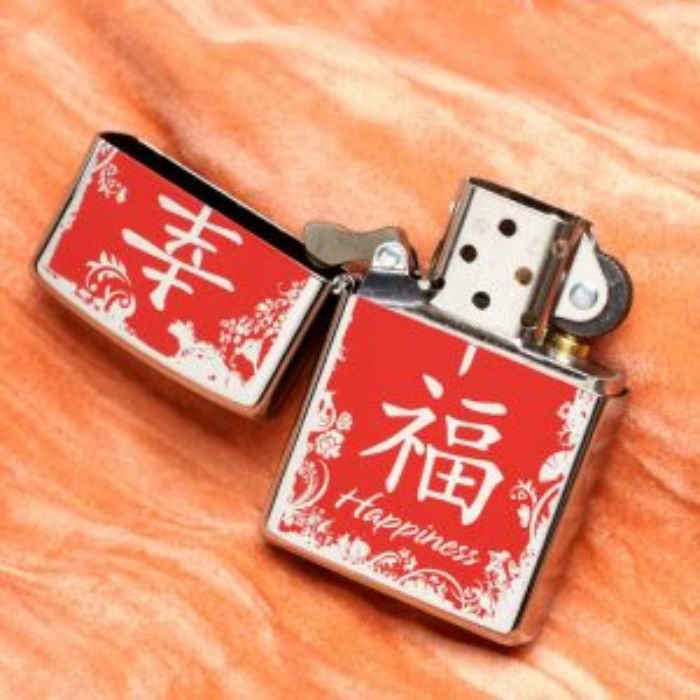 Bật Lửa Zippo Chinese Lettering Text Happiness Chính Hãng Usa