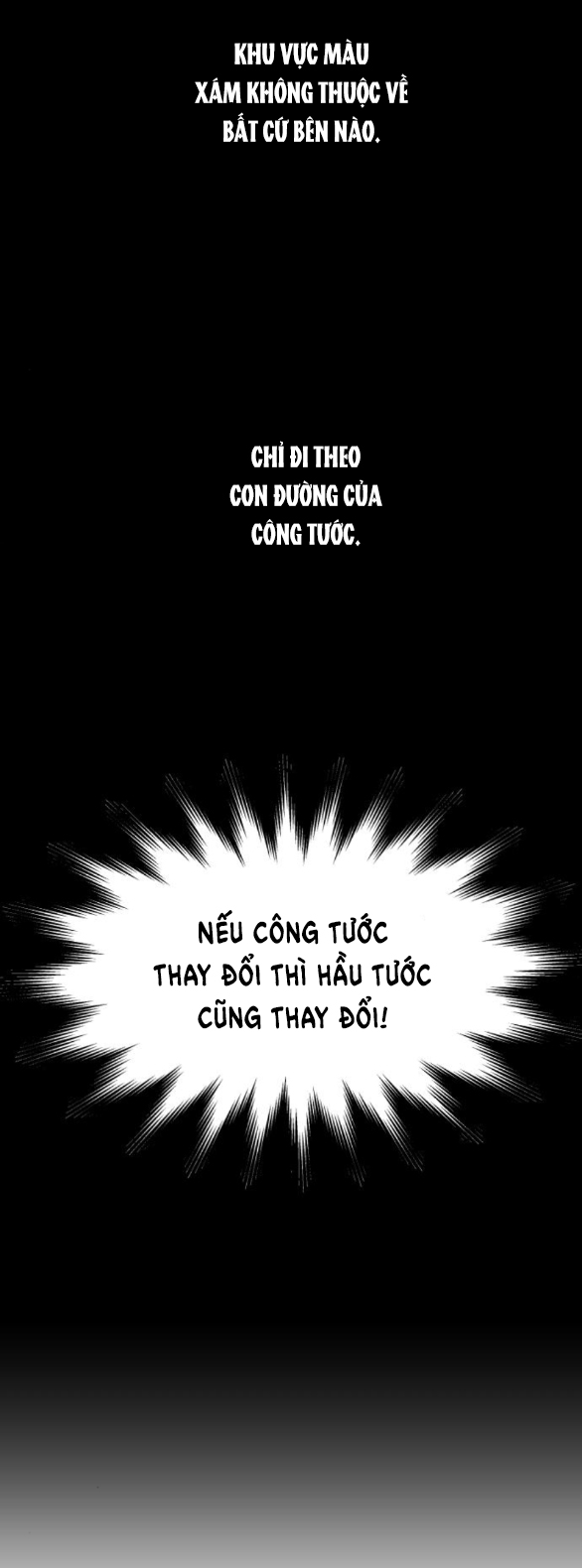 tôi muốn trở thành cô ấy dù chỉ là một ngày chapter 125 77