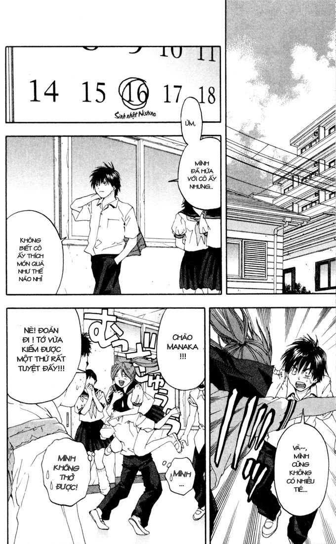 quần lót dâu tây - east side story chapter 78 8